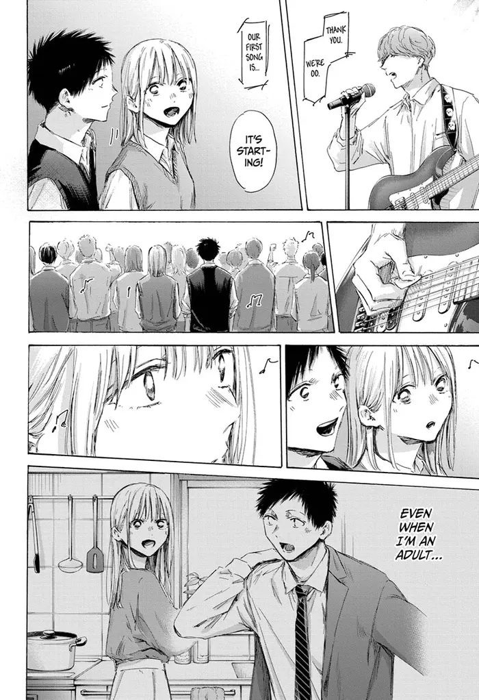 Blue Box Chapter 170 image 11_optimized